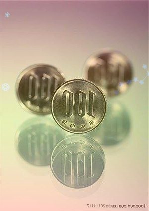 工信部等十四部门推进新一轮电信基础设施共建共享